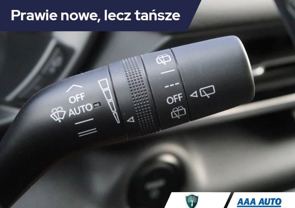 Mazda MX-30 cena 84000 przebieg: 27449, rok produkcji 2021 z Witkowo małe 352